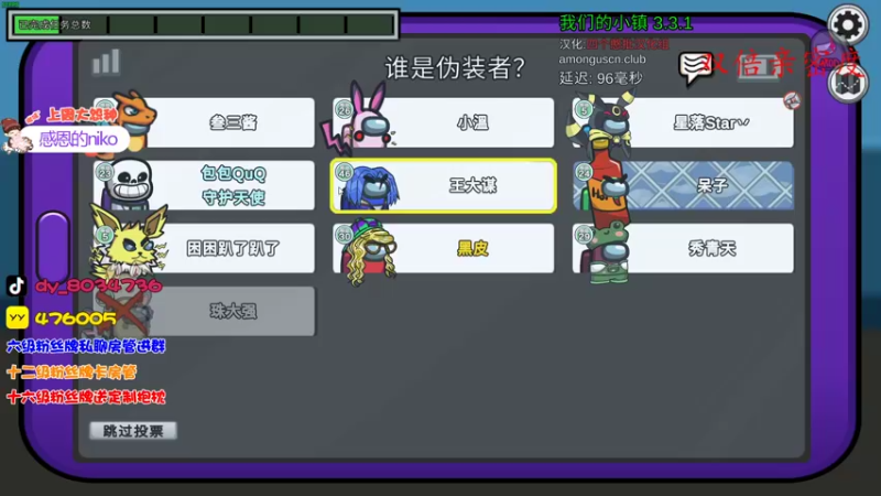 【2022-09-27 03点场】包包QuQ：【小奶团】粉丝示爱卡4倍亲密度