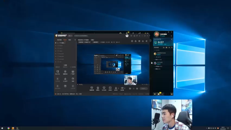 【2022-09-28 20点场】杰克螳螂：我回来啦 元气满满！