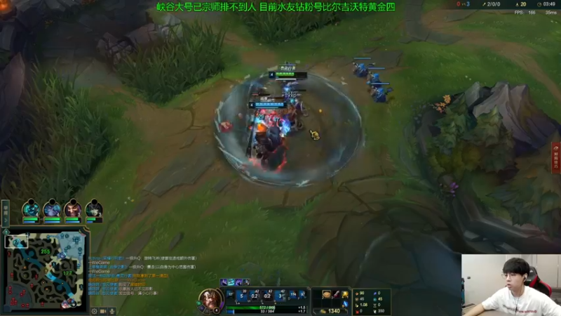 【2022-09-28 11点场】普朗东丷：【直播】版本答案 玩就上分