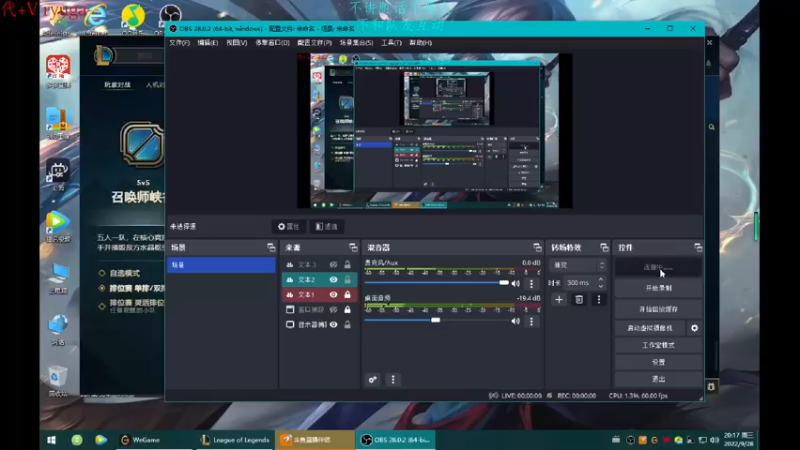 【2022-09-28 20点场】内涵段子丶影子c：艾克凯隐男刀打野教学 学会三天上钻