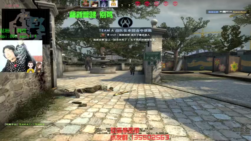 【2022-09-29 15点场】可可爱爱c2h：【陈子恒】2000csgo复健