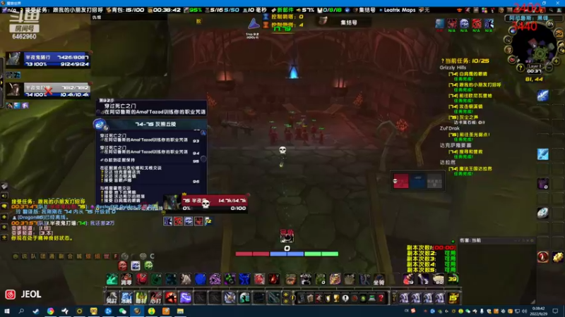 【2022-09-29 00点场】姜姜姜乐涵：四倍亲密度！极度稀有！