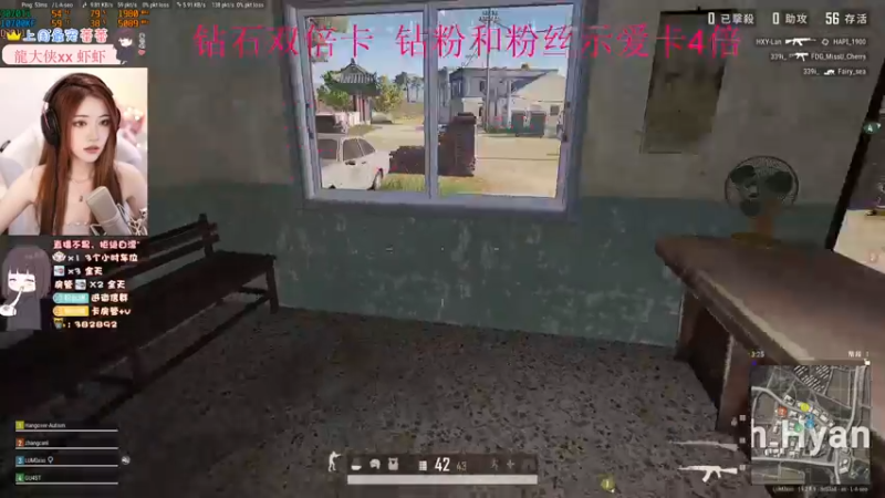 【2022-09-28 23点场】小小蕾OwO：新主播康复训练