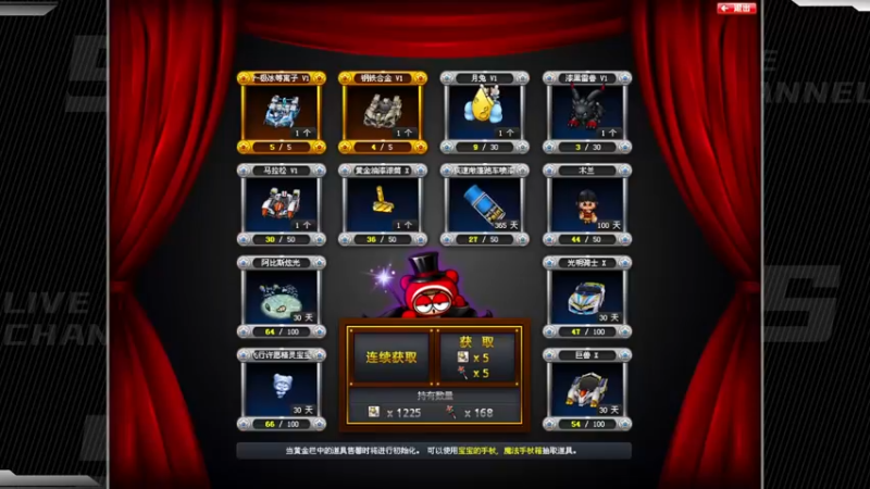 【2022-09-29 19点场】Popkartsss：极冰等离子 魔法帽 我来辣！！