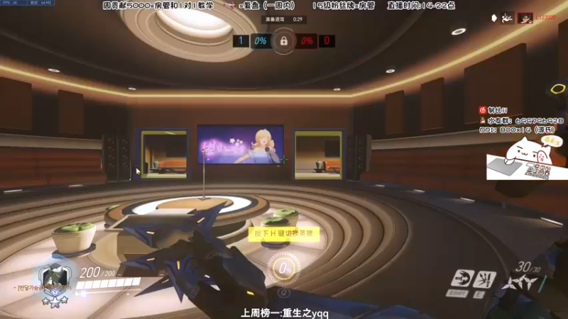 【2022-09-28 17点场】努比ovo：努比:今天还是双倍亲密度！钻粉四倍！