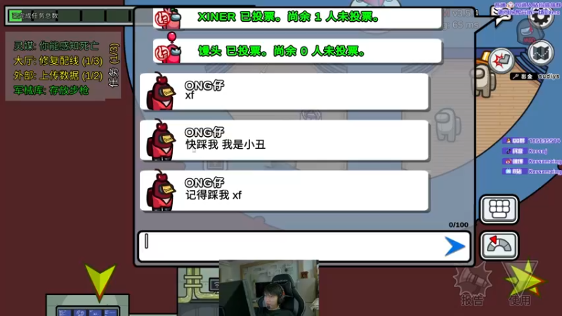 【2022-09-28 20点场】Karsamzing苏弟：从头到脚都要分析！