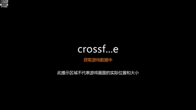 【2022-09-27 04点场】车友车行本尊：从精英看看能不能小号登顶