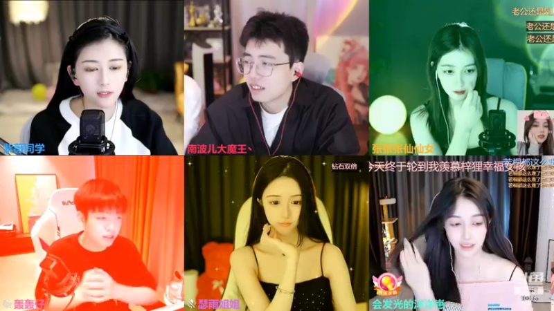 【2022-09-28 15点场】紫薇同学：如鹿归林 如舟靠岸~
