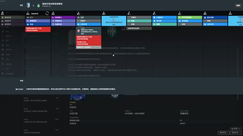 【2022-09-28 00点场】是你们的小王啊丶：脱嗨入圣。    你就不会！