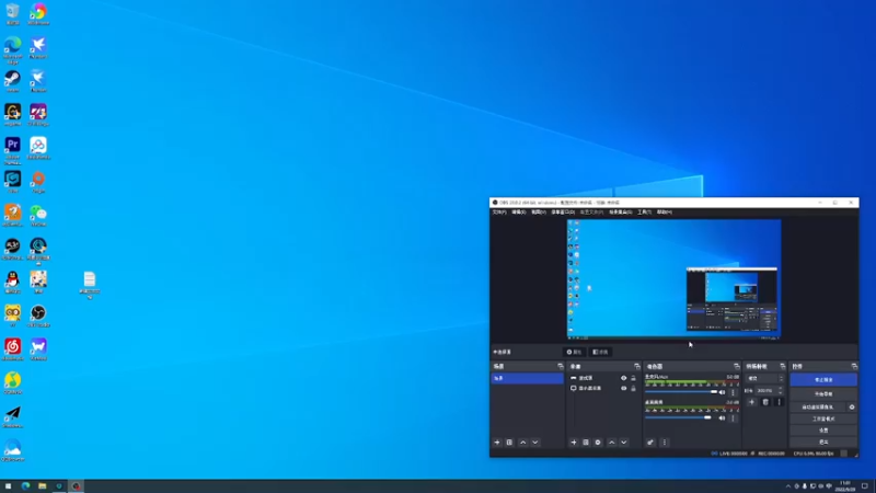 【2022-09-29 11点场】禹幻：先2K三点FIFA生涯