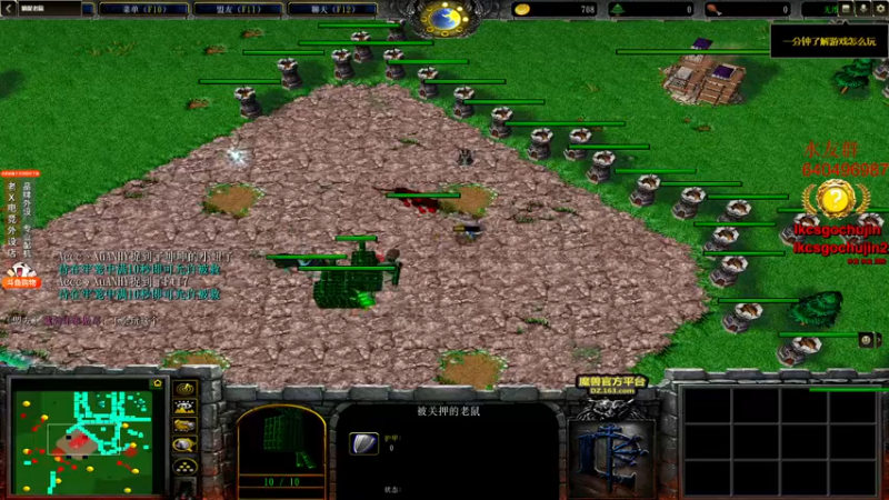 【2022-09-29 17点场】loveyou_qq：今天先CSGO再WAR3 30号解说比赛