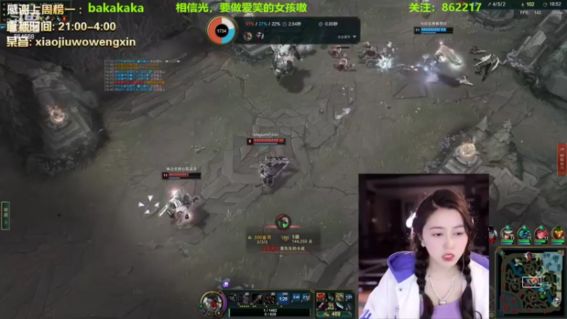 【2022-09-29 02点场】小酒窝翁馨：也许不是最优秀的，但是我可以努力