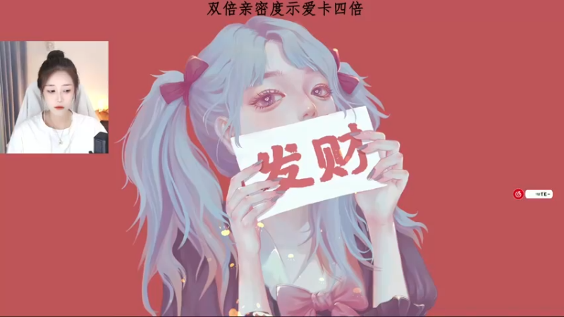 【2022-09-27 18点场】熊抱ovo：【双倍亲密度】今天丸子头