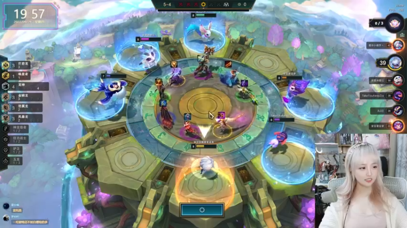 【2022-09-29 19点场】宝贝薇阿：薇薇：又菜又爱玩~71825