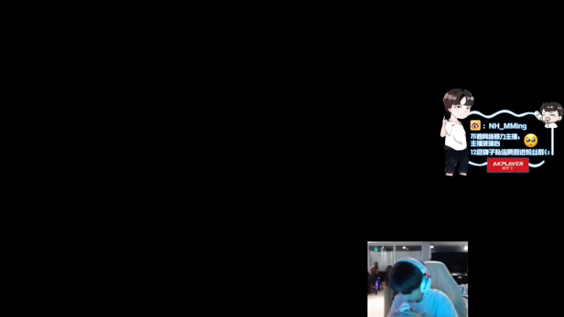 【2022-09-28 20点场】Newhappy明明：我回来了！！！！ 6822146