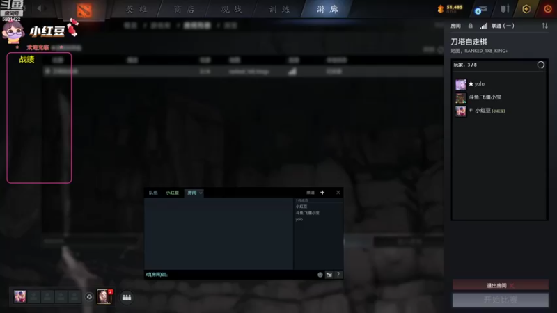 【2022-09-29 14点场】小红豆阿：双倍亲密，大型戒赌节目！