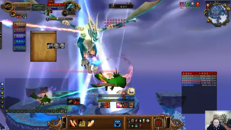 【2022-09-29 12点场】即将拥有人鱼线的PDD：随便波波WOW