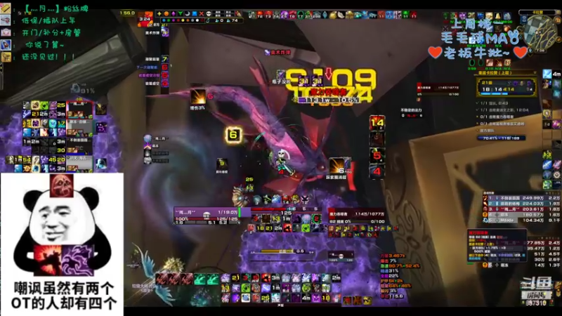 【2022-09-21 19点场】灬残丿月灬：月：集合石打一个黑一个