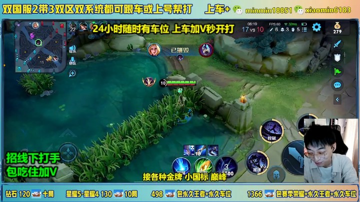 神操作（3）