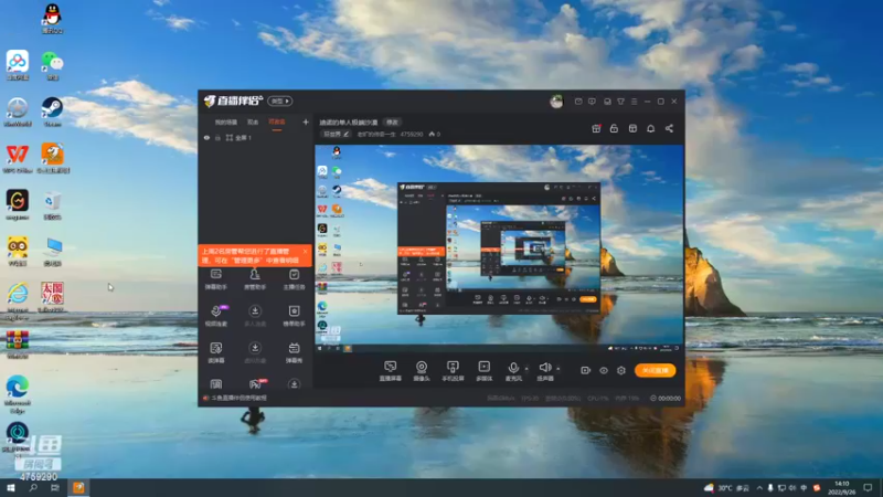 【2022-09-26 14点场】老旷的传奇一生：开局就是一品大员