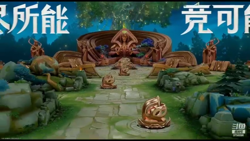 【2022-09-29 21点场】YTG丶落幕：白银双倍WB VS MTG