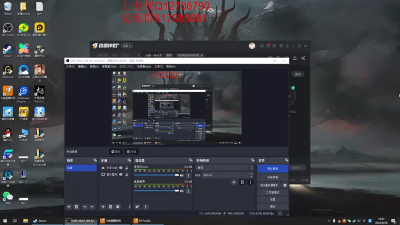 【2022-09-28 19点场】小老板丶艾克：下版本我们就是艾克学长