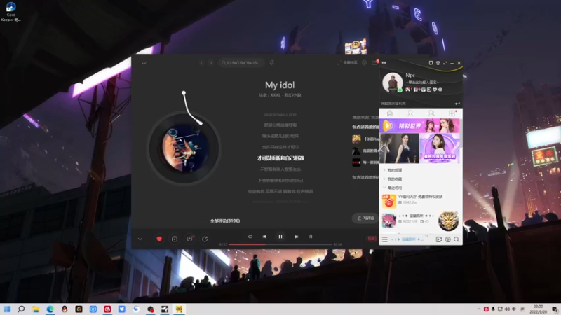 【2022-09-28 23点场】金甲EzNpc：暴雨也要练！要猛！