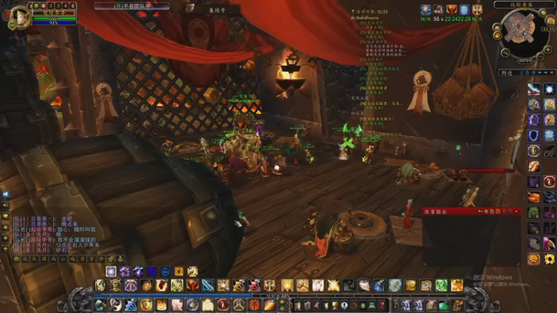 【2022-09-29 20点场】主播温州炮哥：巫妖王之怒，终极惩戒骑