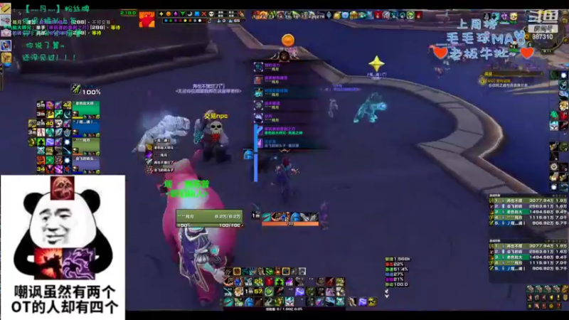 【2022-09-20 21点场】灬残丿月灬：月：集合石打一个黑一个