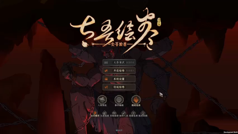 【2022-09-28 19点场】双木zzz：下班游戏时间2332808