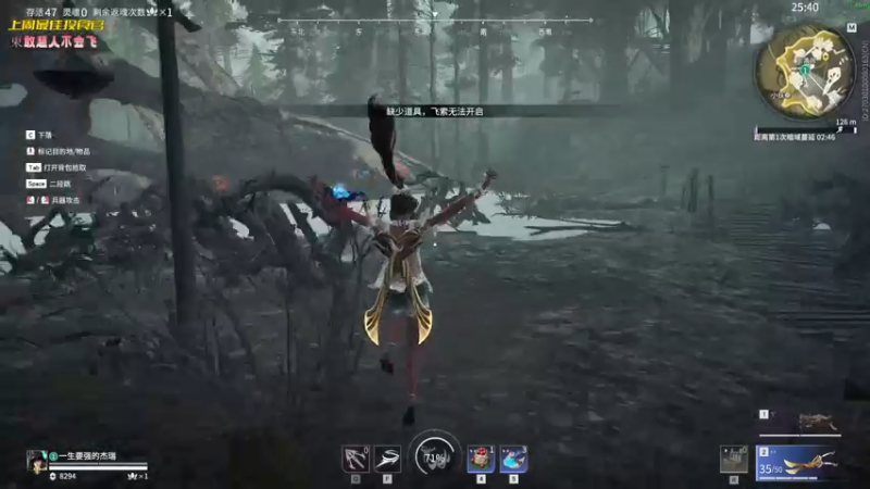 【2022-09-28 01点场】一颗小a桃：【小奶团】桃灵儿变强的第126天