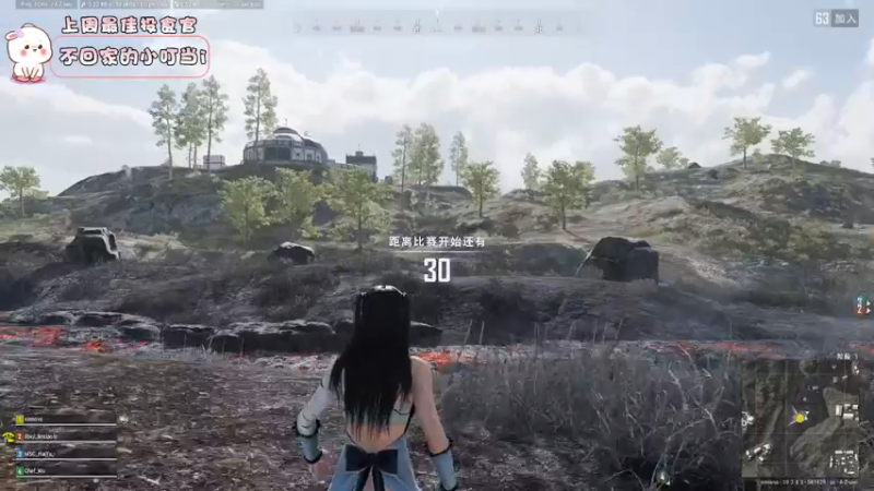 【2022-09-25 19点场】昔恩小姐姐：【今天双倍亲密度~】