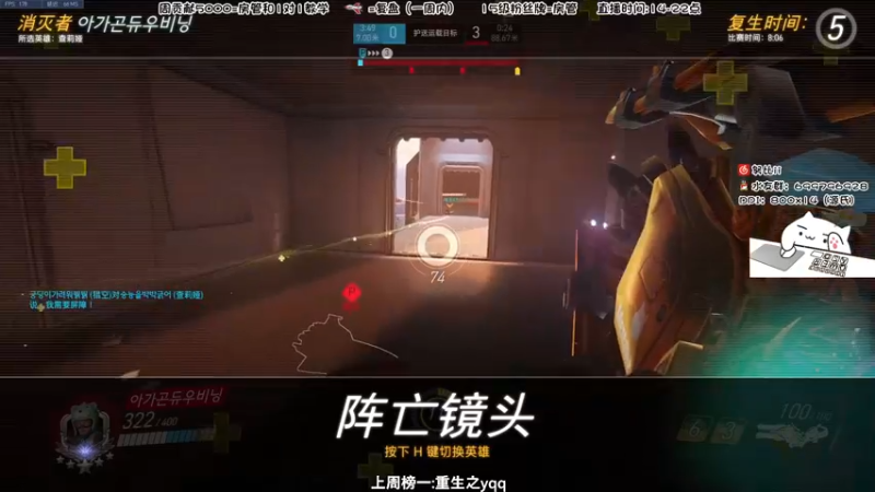【2022-09-28 19点场】努比ovo：努比:今天还是双倍亲密度！钻粉四倍！