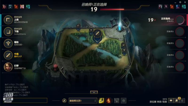 【2022-09-27 16点场】小夜心丶：一区 七天王者