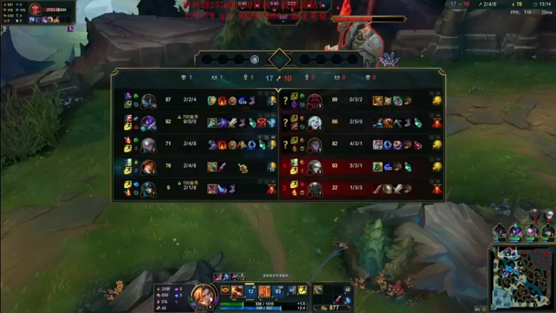 【2022-09-29 18点场】夏天夏天丶丶：版本OP女枪 血魔流最新出装