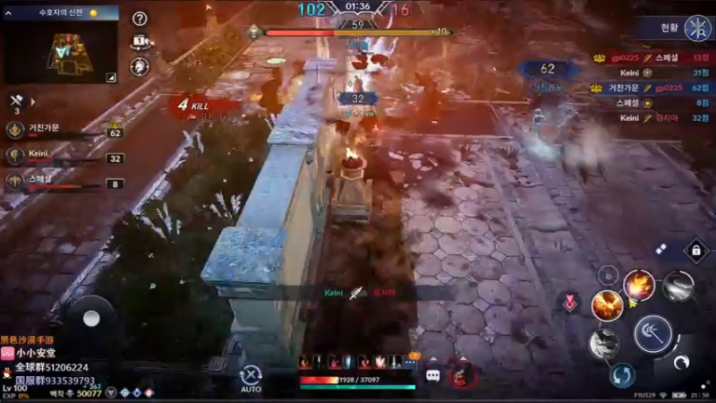 【2022-09-28 20点场】安堂丶：新的世界boss