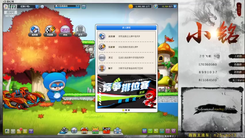 【2022-09-28 21点场】AMG小铭：适应下win10~