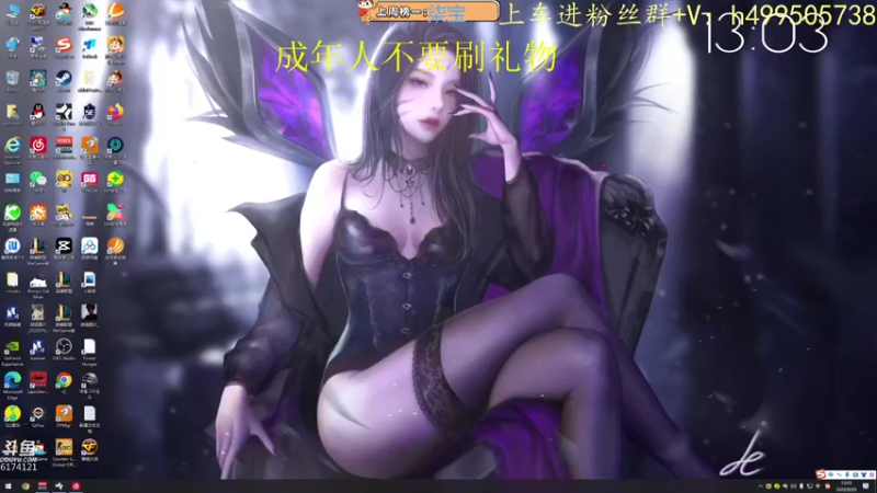 【2022-09-29 13点场】小老虎彦霖：【kakao 服】kakao七天上大师！