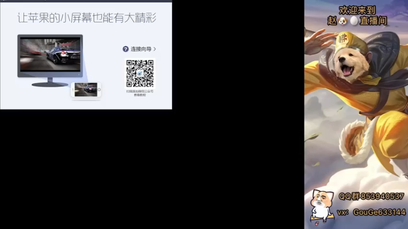 【2022-09-29 17点场】荣耀英雄宋人头：日常给号刷金币