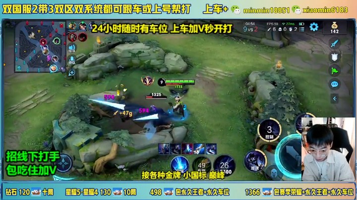 神操作（7）