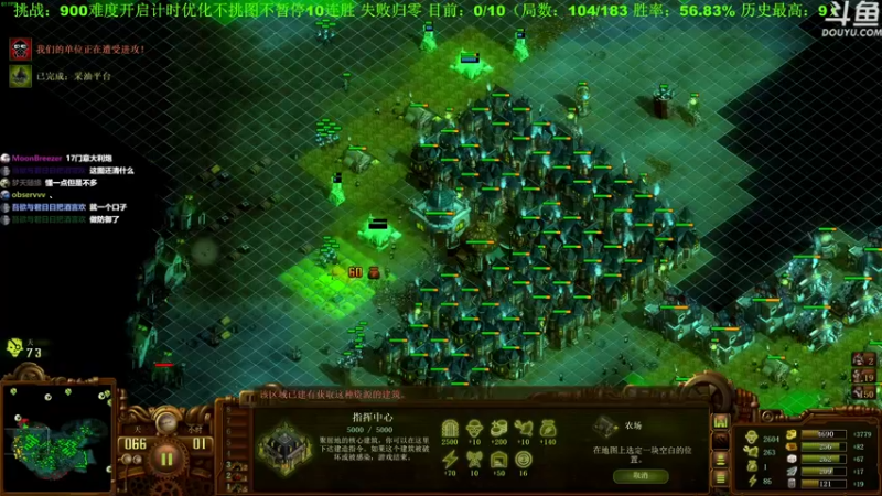 【2022-09-29 15点场】普通人陡壁：技术主憋已上线！！！