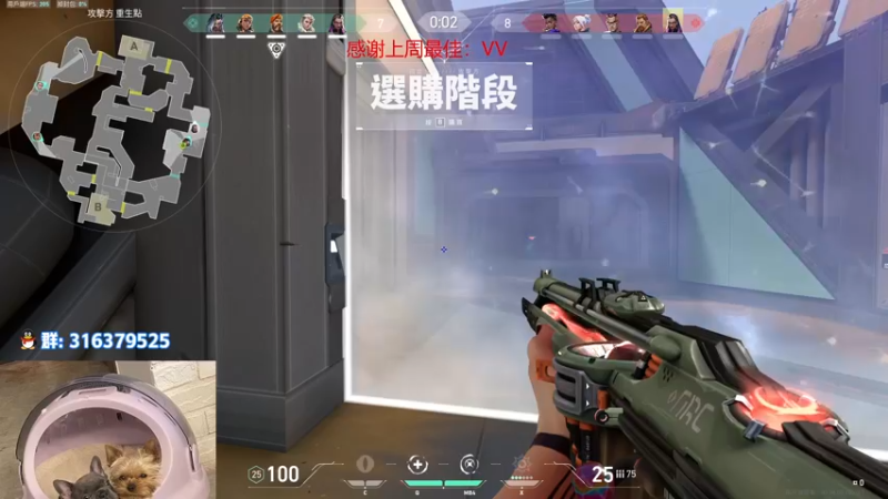 【2022-09-28 16点场】瓦罗兰特啊杰：【啊杰】：开心的直播间！！！