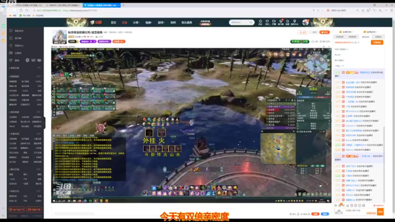 【2022-09-26 20点场】你们帅气的小咩：OB纵月VS 0 ！！！