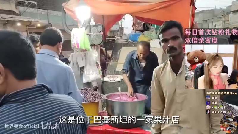 【2022-09-29 17点场】喵七七030：୯露脸୬  鬼哭神嚎+虎啸龙咆！