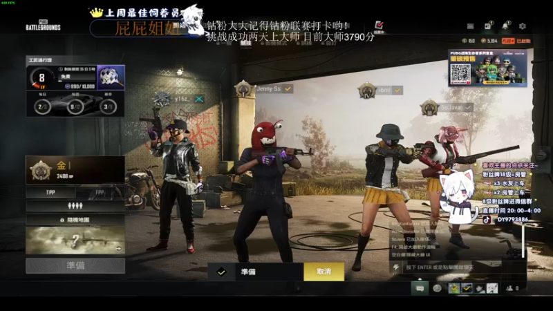 【2022-09-28 02点场】小徐813：双倍亲密度 千场7.0