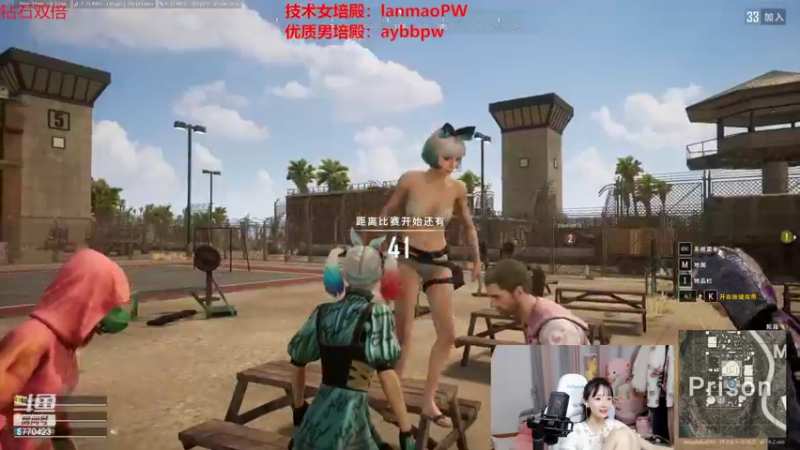 【2022-09-28 22点场】塔莉娅QAQ：我是一只猪 天天都在输