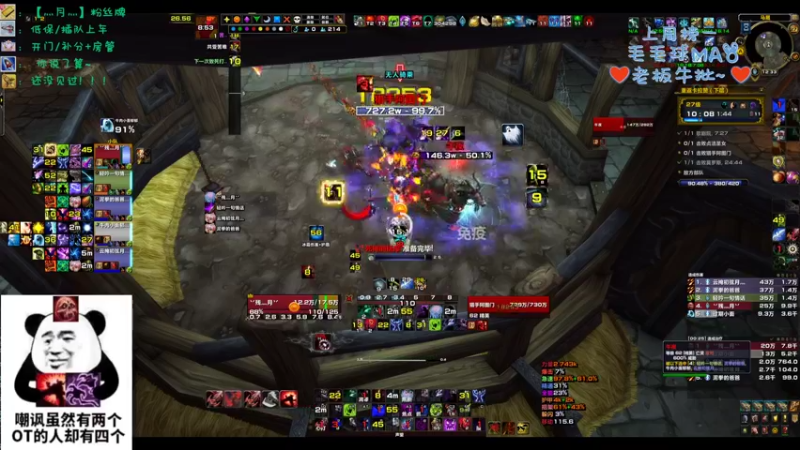 【2022-09-27 00点场】灬残丿月灬：月：双倍亲密度，四倍上限