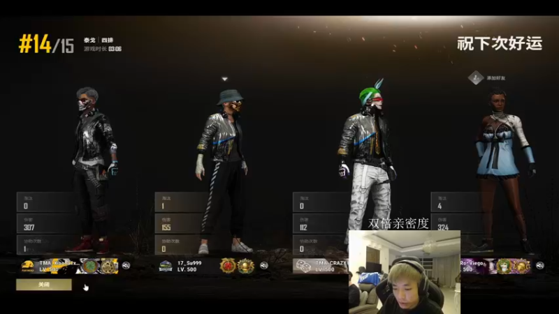 【2022-09-28 20点场】17素酒：生活枯燥无味，小酒生活点缀