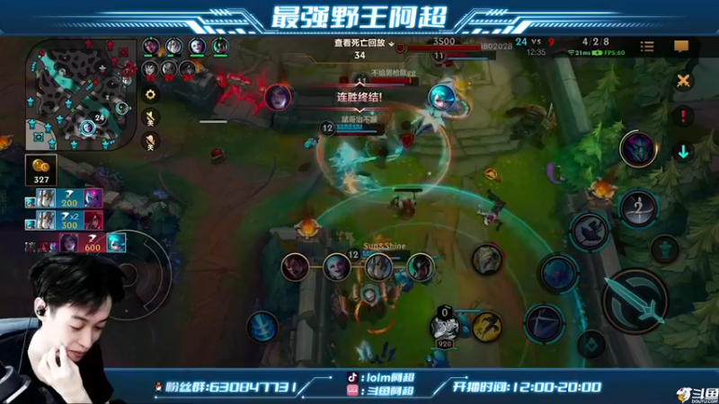 【2022-09-29 13点场】阿超cc丶：⭐阿超：免费带粉 速来！