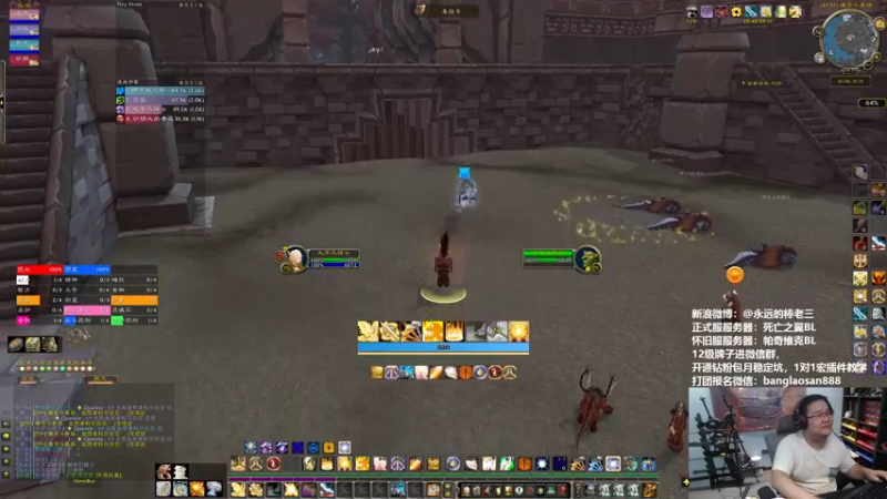 【2022-09-28 20点场】棒老三：憋说了，冲！！！